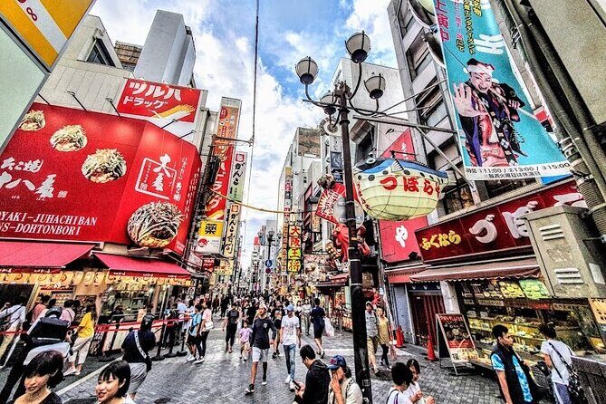 Private Osaka and Nara tour with English speaking guide - FAQ