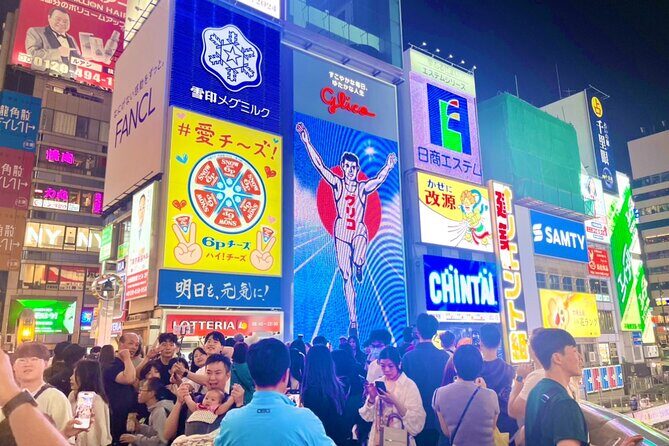 Private Osaka City Tour: Fusion of Tradition and Modernity - FAQ