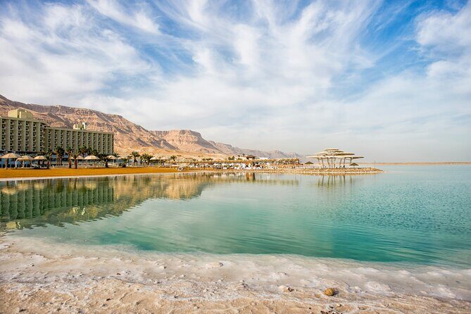 Private Petra Day Trip Including Dead Sea from Amman - FAQ