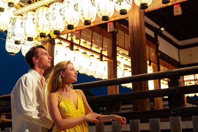 Private Photoshoot Experience in Kyoto ( Gion ) - Introduction