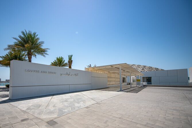 Private Return Abu Dhabi Cultural Tour from Dubai Incl. Transport - Qasr Al Watan: A Palace of Power and Elegance