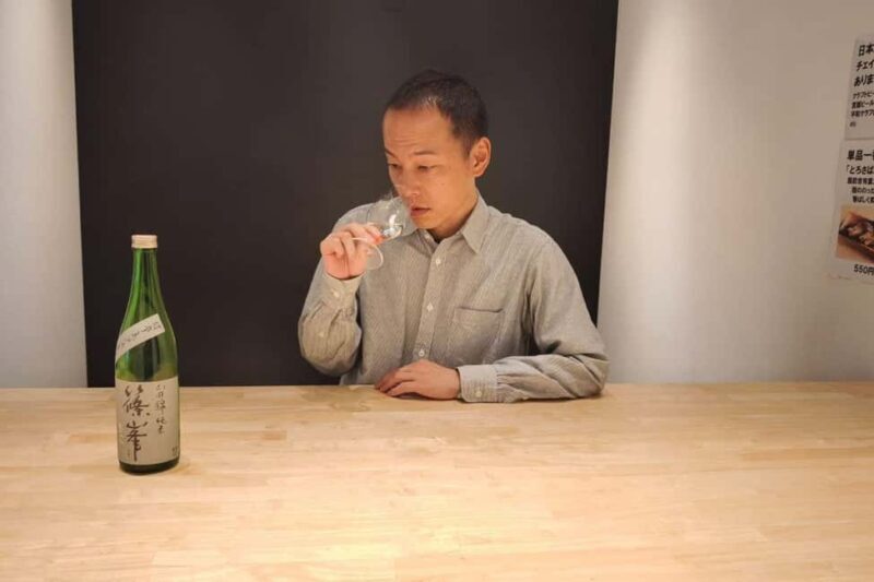 Private Sake Tasting in Central Kyoto with Sake Sommelier - Final Thoughts