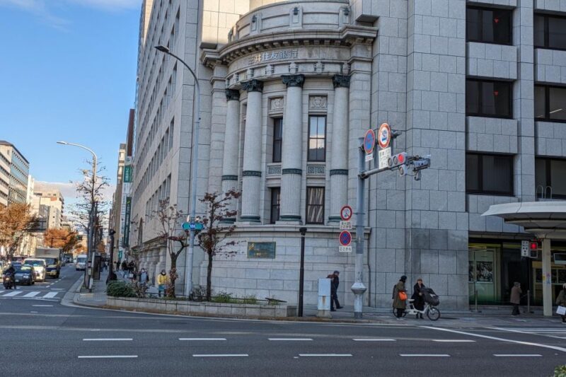 Private Sake Tasting in Central Kyoto with Sake Sommelier - FAQ