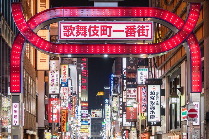 Private Shinjuku Nightlife Walking Tour & Golden-Gai Bar Crawl - A Detailed Look at the Tokyo Nightlife Tour