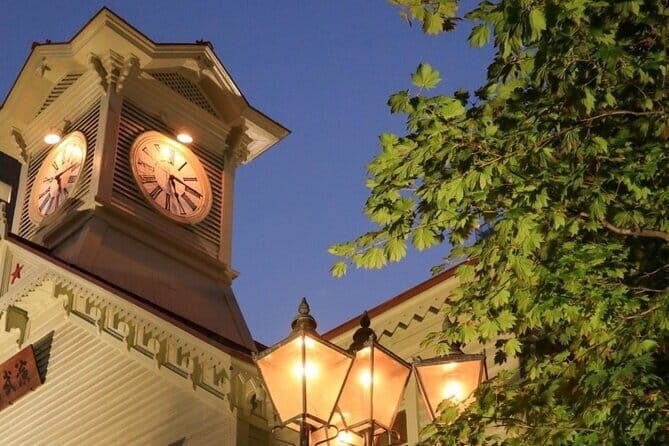 Private Sightseeing Special City Tour from Sapporo Station - Price and Value