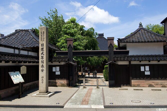 Private Sightseeing Tour from Kanazawa Port / Private Vehicle - Authentic Experiences and Traveler Feedback