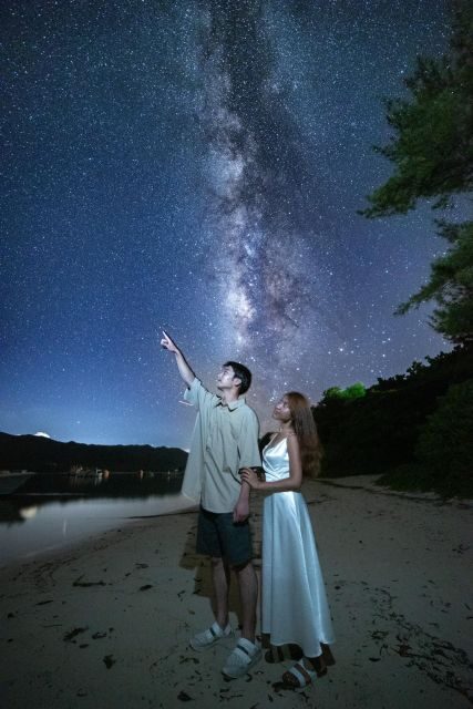 Private Stargazing Photography Tour In Kabira Bay - Authentic Insights from Past Participants