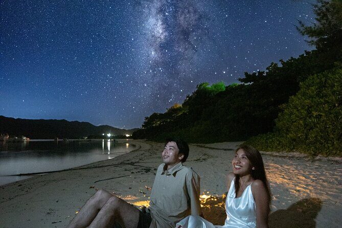 Private Stargazing Photography Tour In Kabira Bay - FAQ