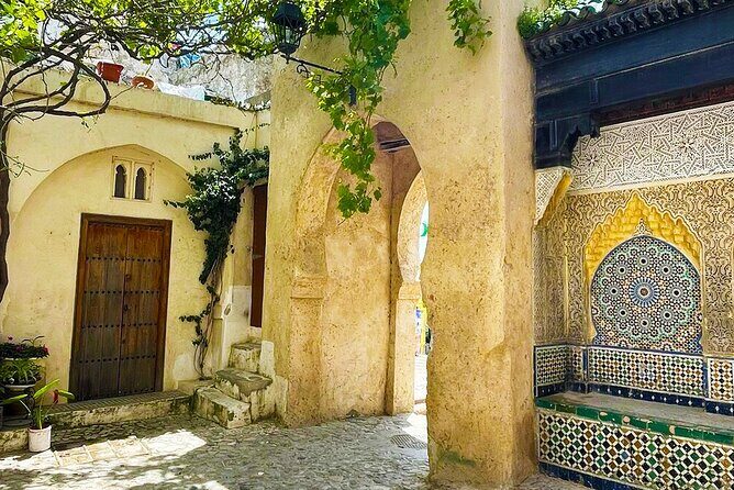 Private Tangier Full day Tour - Frequently Asked Questions
