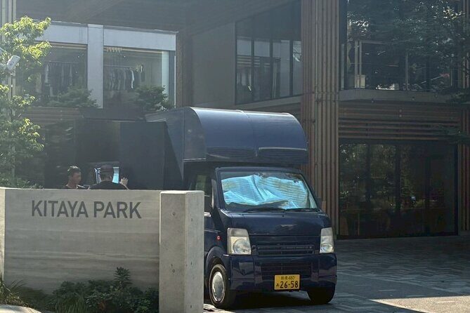 Private Tokyo, Fully Customized Your Day, Your Pace - FAQ
