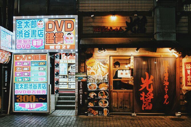 Private Tokyo Walking Tour with A Guide: Higlights & Customizable - A Deep Dive into the Experience