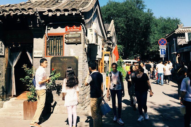 Private Tour: Beijing Hutong Night Walking and snacks Taste - Authenticity, Value, and Practicalities