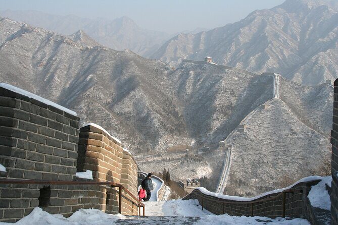 Private Tour: Half-Day Tour to Great Wall at Juyongguan - FAQ