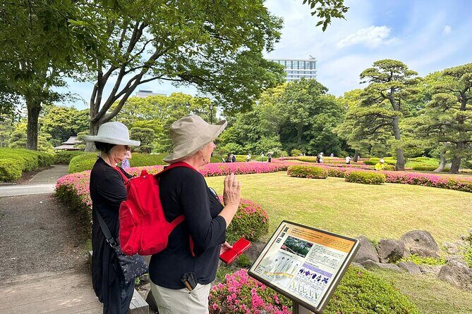 Private Tour - History, Art and Nature at the Imperial Palace - Key Points