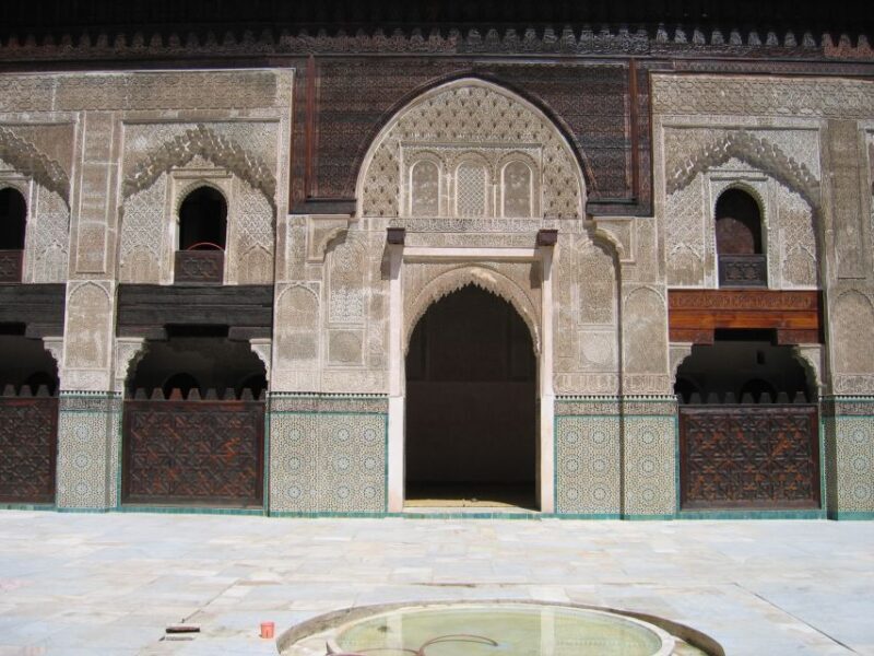 Private Tour In Fes Guide With Car - The Sum Up: Who Should Consider This Tour?