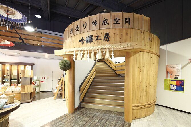 Private Tour in the Largest Sake Brewery in Japan - FAQ (Frequently Asked Questions)