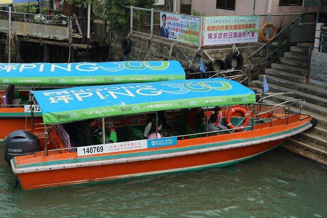Private tour Lantau Island - Big buddha and Tai O Village - FAQ