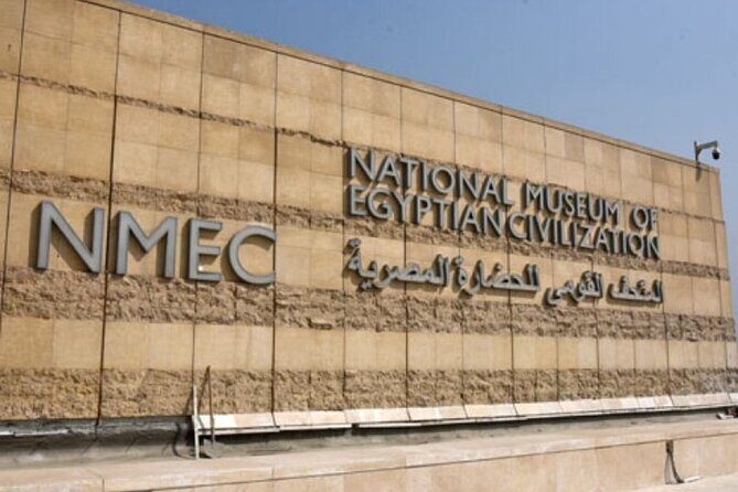 Private Tour National Museum NEMC, Museum of Egyptian Antiquities- Giza Pyramids - The Experience and What It Means for You