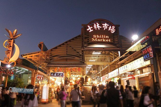[Private Tour] Shilin Night Market Walking Tour With a Private Tour Guide (2-hr) - Key Points