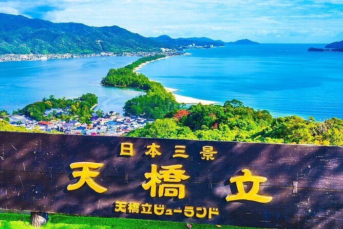 Private Tour to Amanohashidate and Ine Bay the Venice of Japan - Key Points