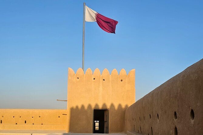 Private Tour to Zubara Fort Purple Island and Olafur Eliasson - Key Points