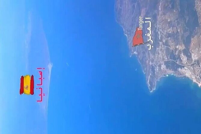 Private Tour with Guide in Tangier - The Sum Up