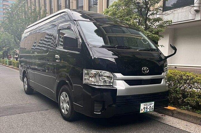 Private Transfer Between Haneda Airport and Tokyo - FAQ