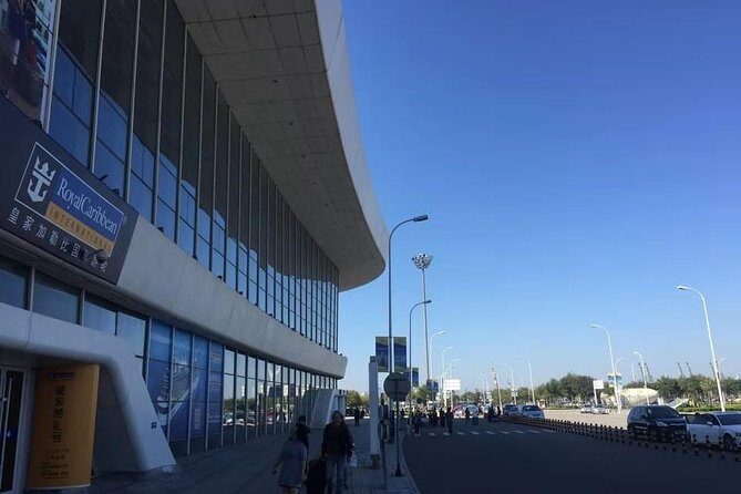 Private Transfer between Tianjin Port and Beijing Hotels - Key Points