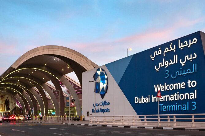 Private Transfer from Dubai Airport to Any Hotel in UAE - An In-Depth Look at the Private Airport Transfer in the UAE