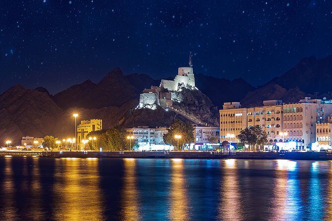 Private Transfer from Muscat Airport (MCT) to The Chedi Muscat - The Sum Up