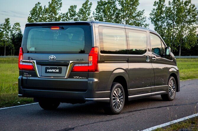 Private Transfer from Narita Airport NRT to Tokyo City by Van - Introduction: A Stress-Free Welcome to Tokyo