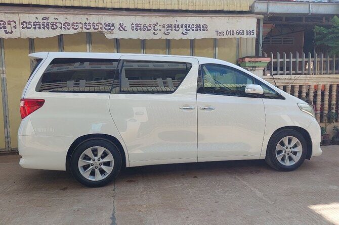 Private Transfer From Siem Reap Airport to Hotel - Conclusions