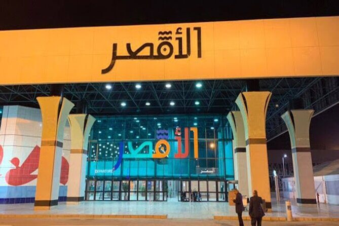 Private Transfer From/To Luxor International Airport - The Sum Up