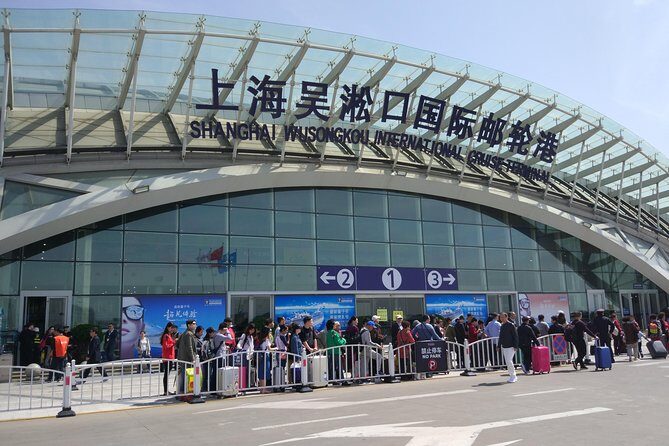 Private Transfer: Shanghai Wusongkou Cruise Terminal (Baoshan Port) to Hotel - Introduction