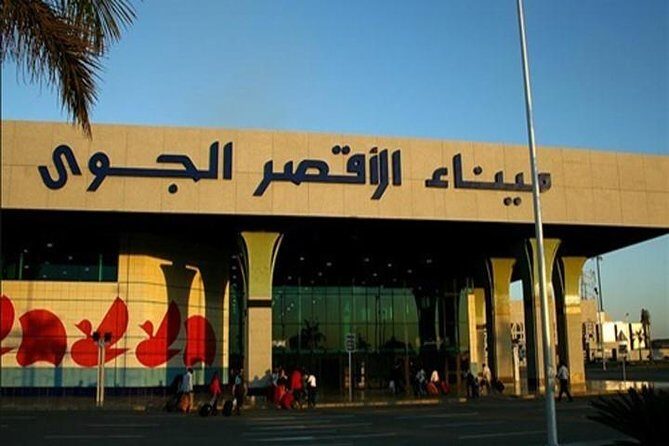 Private Transfers from Luxor airport to Hotels or to Nile Cruise - What To Expect: From Arrival to Your Destination