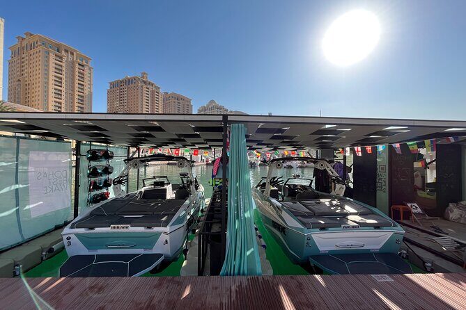 Private Wakesurfing or Wakeboarding along Doha's skyline - FAQ