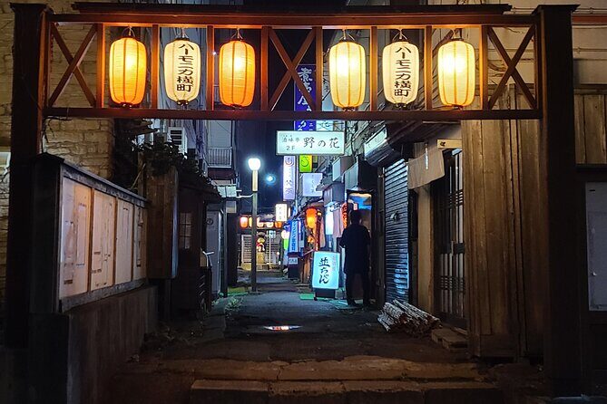 Private Yokocho and Tatehana Market Tour - Key Points