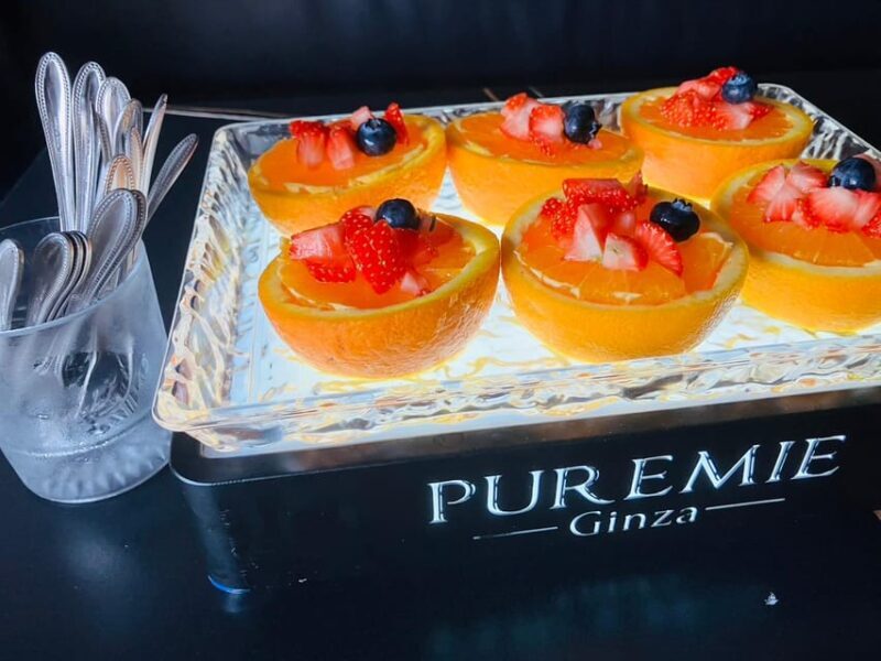 PUREMIE Ginza Japanese Nightlife Experience - Practical Tips for Visiting