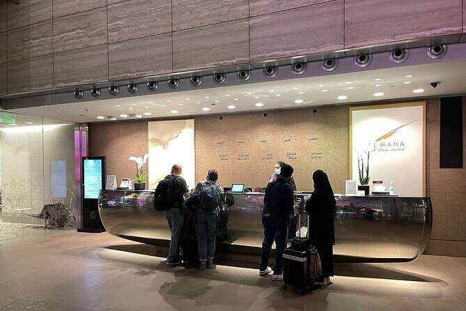 Qatar: Doha Hamad International Airport (DOH) Al Maha Lounge - Who Should Consider This Lounge?