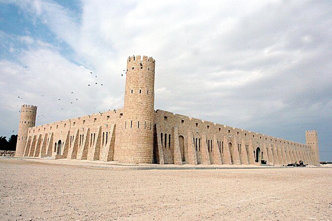 Qatar Museum Tour - FAQ