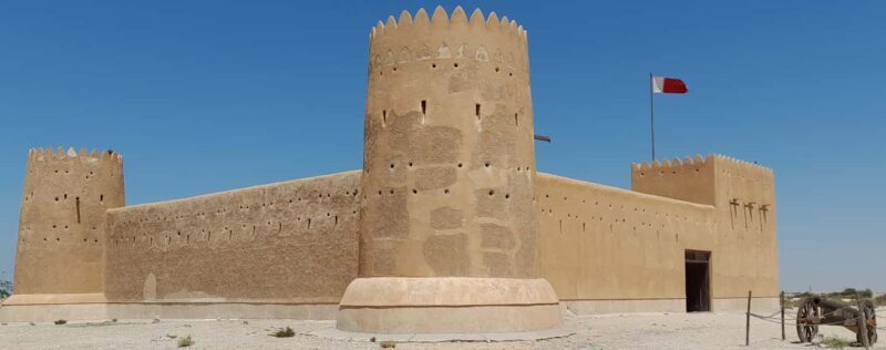 Qatar: North Tour, Al Zubara Fort and Purple Island - Key Points