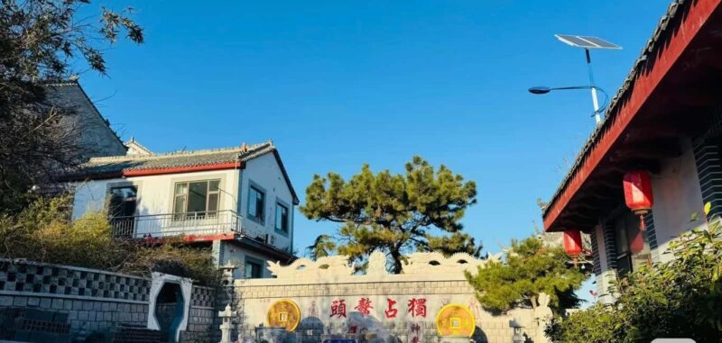 Qingdao: Dongjing Mountain and Fox Fairy Temple Tour - Frequently Asked Questions