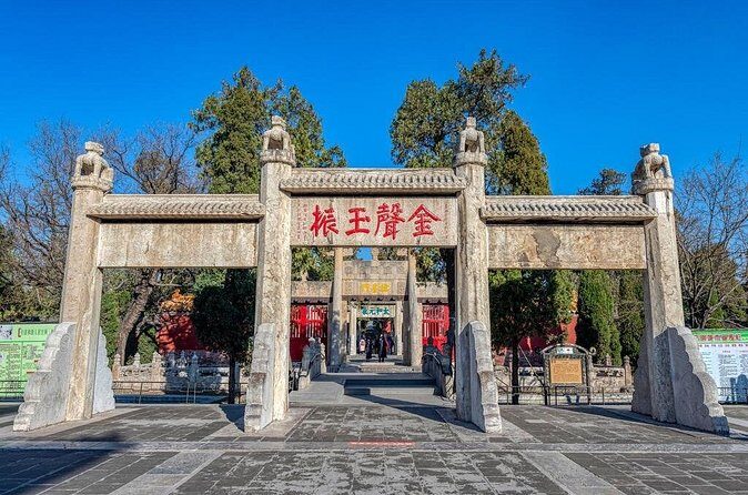 Qufu Private Walking Tour to Confucius Temple, Kong Mansion and Forest - The Sum Up