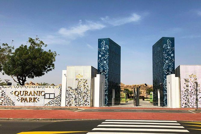 Quranic Park Dubai With Pickup And Drop off - Exploring Quranic Park Dubai With Pickup And Drop Off: An Honest Review