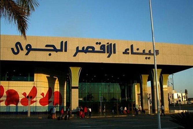 Real Life Egypt Private Hotel Transfer from or to Luxor Airport - What You Can Expect from This Transfer Experience