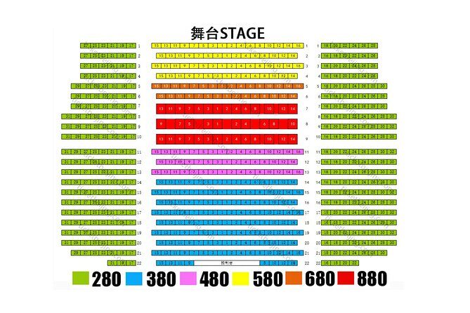 Red Theater Beijing Acrobatic Show Tickets Booking - Authentic Cultural Flair and International Recognition