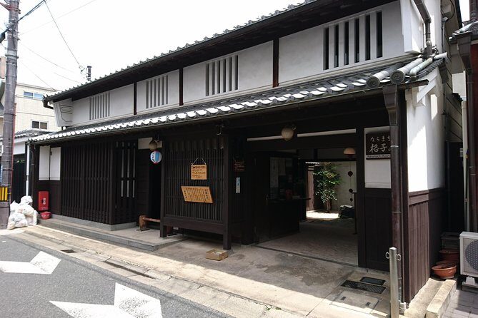 Relax in Nara: Deer Park, Todai-ji Temple and Merchants' Town - Final Thoughts