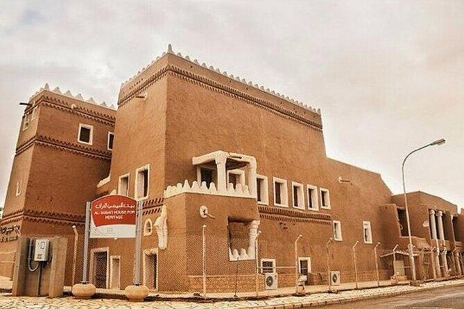 Riyadh City Tour with Camel Riding - The Sum Up