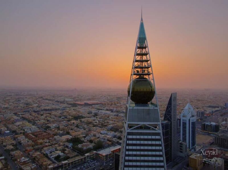 Riyadh Modern City Tour and Boulevard World - Exploring the Cultural Side at King Fahad National Library
