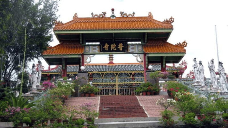 Sabah : Kota Kinabalu City Tour - FAQ